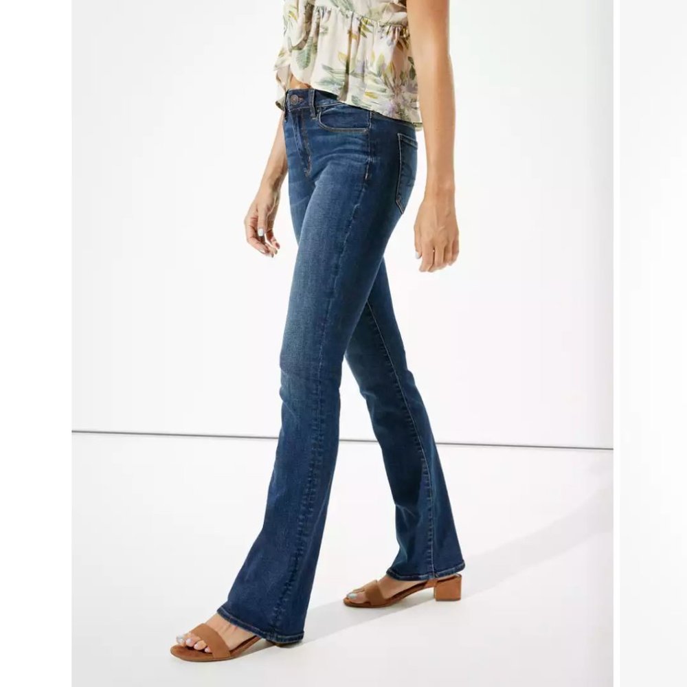 NWT ~ American Eagle Outfitters ~ Ne(x)t Level High-Waisted Skinny Kick Jeans